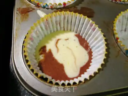 Make Fancy cake step 5