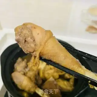 Make The fragrance chicken step 11