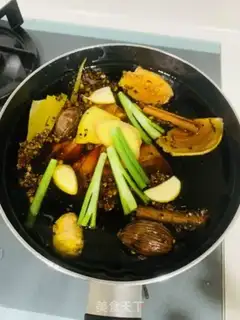 Make Five fragrance beef step 3