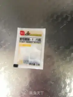 Make Tofu brain step 4