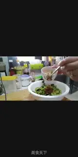 Make It