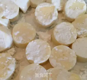 Make Tofu, Japan step 1