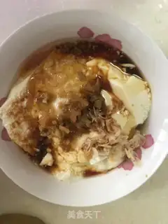 Make Tofu brain step 8