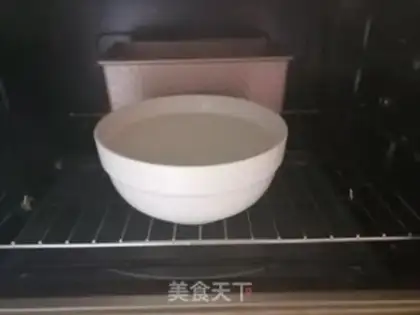 Make Black whole wheat toast in corn oil step 17