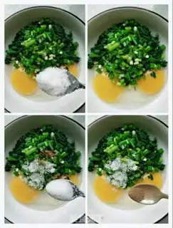 Make Celery omelet step 3