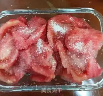 Make Ice cream pickled tomatoes step 2
