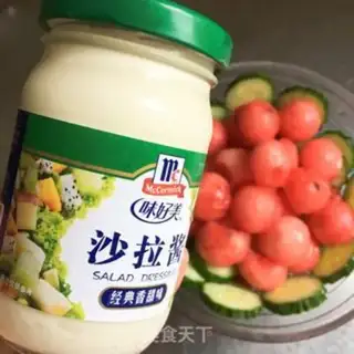 Make Holy Virgin cucumber salad step 3