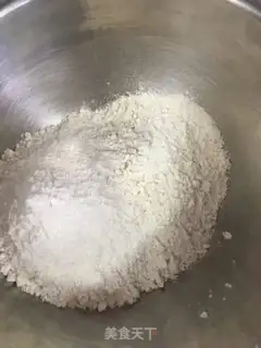 Make The whole wheat bun step 0