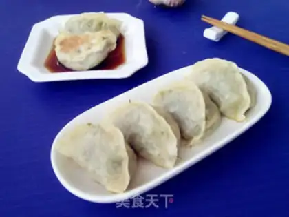 Make Plumbing dumplings step 10