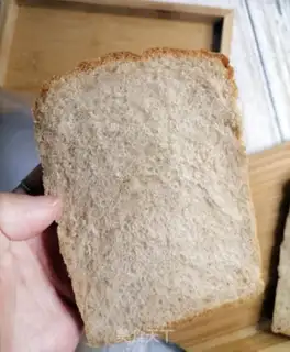 Make Black whole wheat toast in corn oil step 21