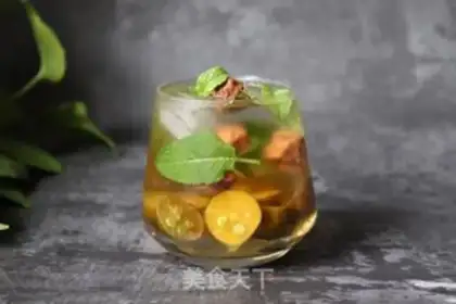 Make Sour orange iced tea step 4