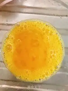Make Steamed eggs step 1