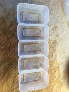 Make Rice rice step 1