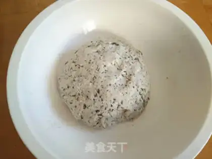 Make Black bean slag step 1