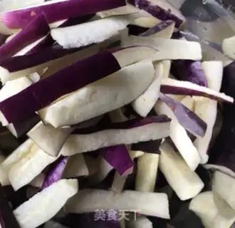 Make Soy eggplant step 0
