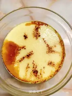 Make Steamed eggs step 3