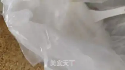Make Sweet, sweet, crocky pot step 2