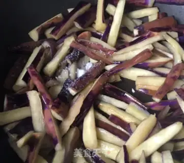 Make Soy eggplant step 1