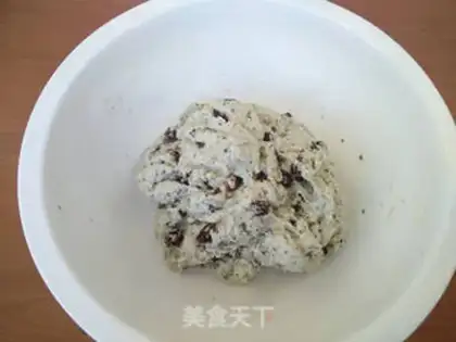 Make Black bean slag step 4