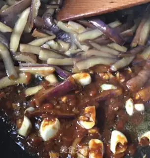 Make Soy eggplant step 2