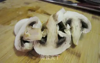 Make Fried mushrooms step 1