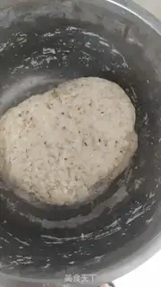 Make Sweet, sweet, crocky pot step 4