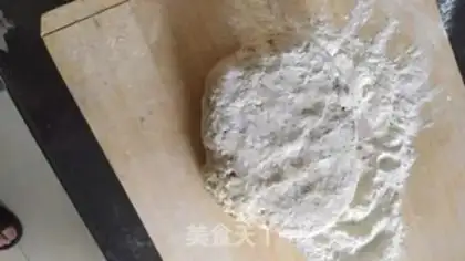 Make Sweet, sweet, crocky pot step 5