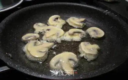 Make Fried mushrooms step 3