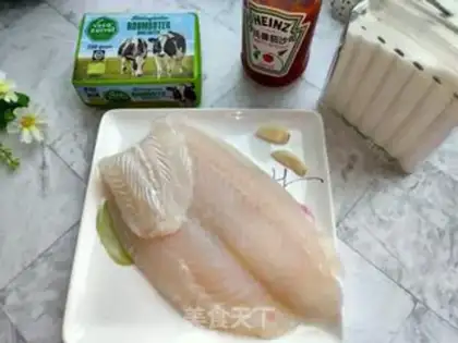 Make The cheesefish step 0