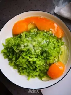 Make Bitter eggs step 1