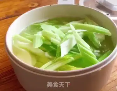 Make Spicy pot step 4