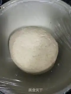Make Bean bag step 1