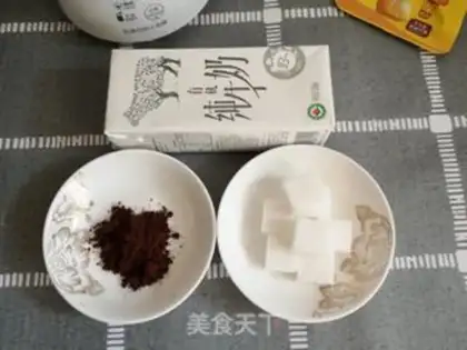 Make Coco Milk step 0