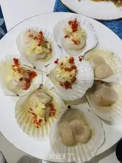 Make A fan scallop step 0