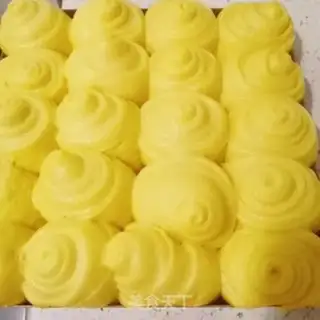 Make ♪ Bread at the bottom of honey step 19
