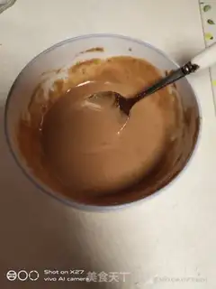 Make Tofu step 2