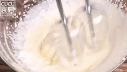 Make Sour yogurt step 1