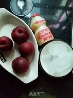 Make Squeeze the juice step 0