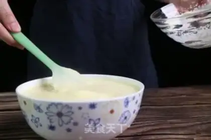 Make Sour yogurt step 2