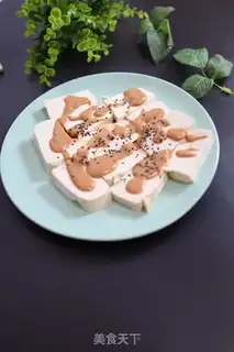 Make Tofu step 3