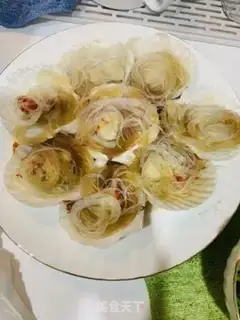 Make A fan scallop step 2