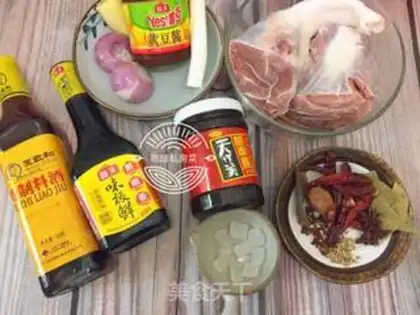Make Beef sauce step 0
