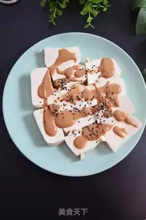 Make Tofu step 4