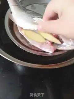 Make Vacuate herring step 1