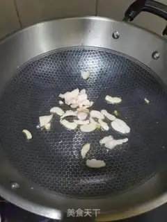 Make Bean-bean step 2