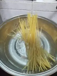 Make Cow Willow Spam step 1