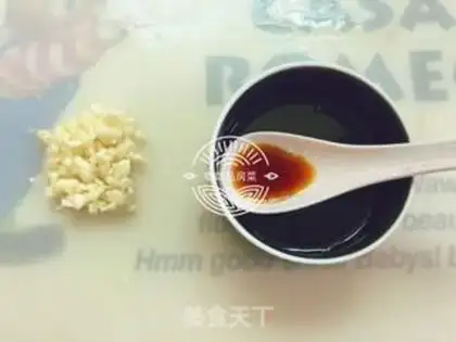 Make White mustard step 5