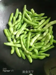 Make Spicy beans step 1
