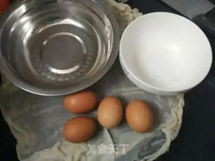 Make Chi Fung Cake step 0