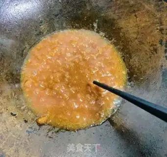 Make The fragrance cake step 2